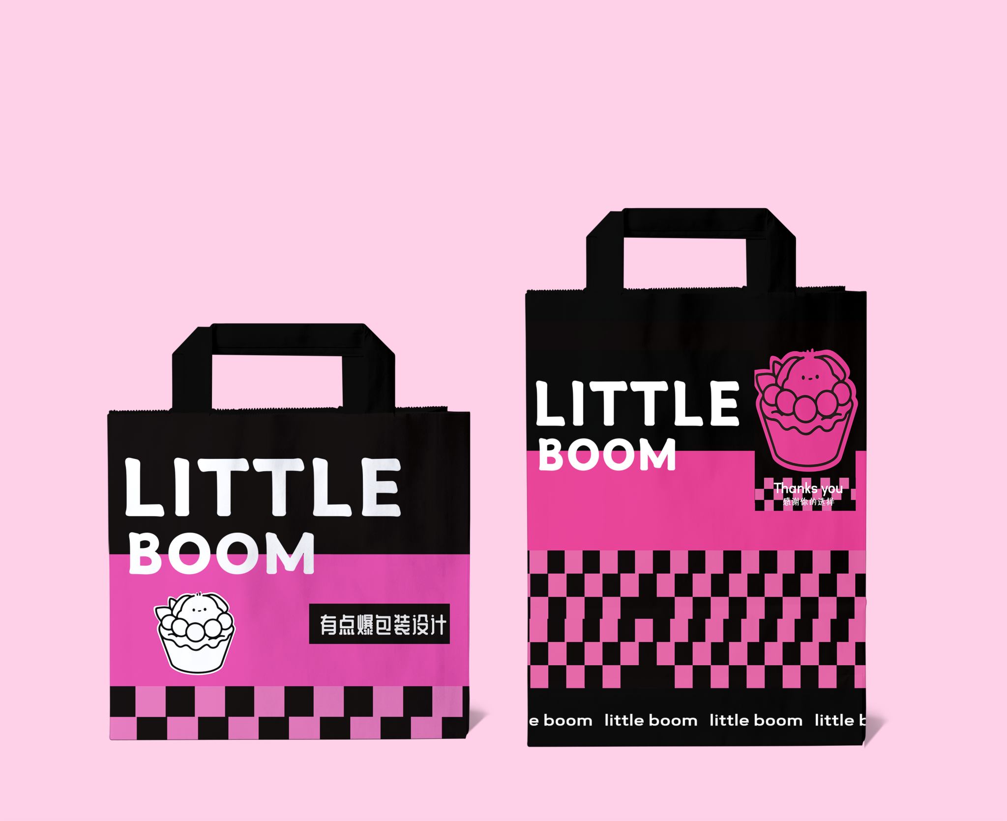 packaging design/paper bag/coffee cup/paper cup/Original