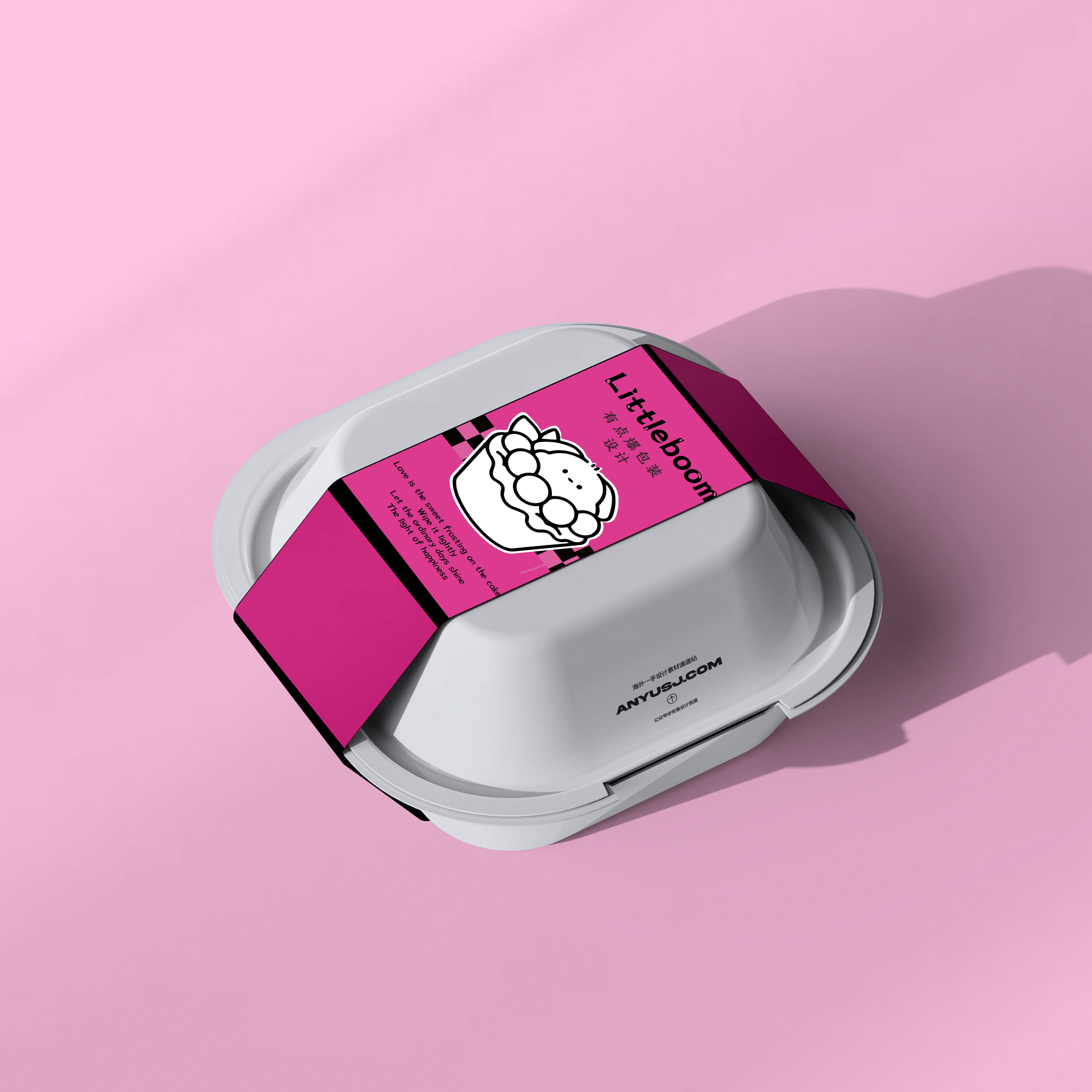 packaging design/paper bag/coffee cup/paper cup/Original