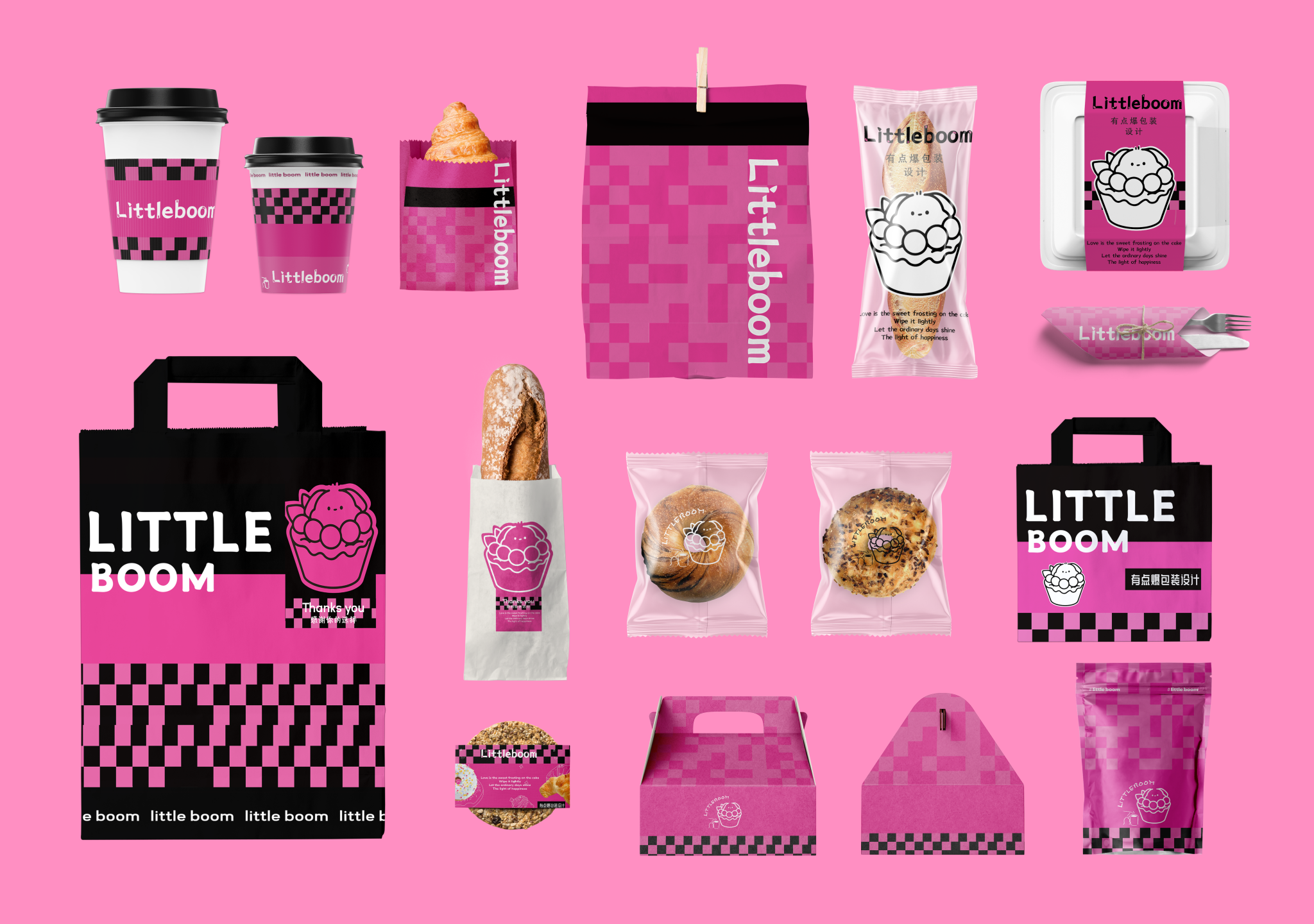 packaging design/paper bag/coffee cup/paper cup/Original