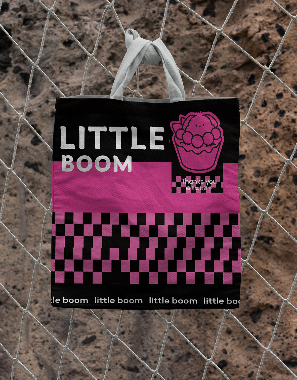 packaging design/paper bag/coffee cup/paper cup/Original
