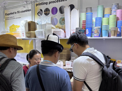 Canton Fair