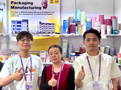 Canton Fair